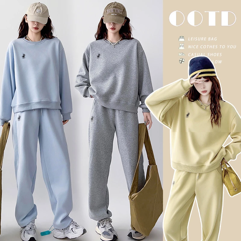 慵懒风孕妇秋装套装时尚款网红百搭圆领刺绣套装宽松遮肉秋季套装