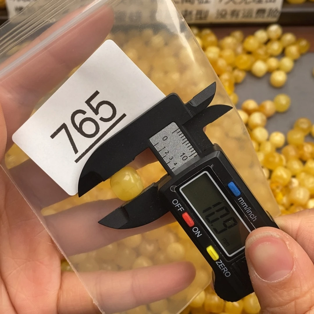 蜜蜡珠宝奇石未镶嵌