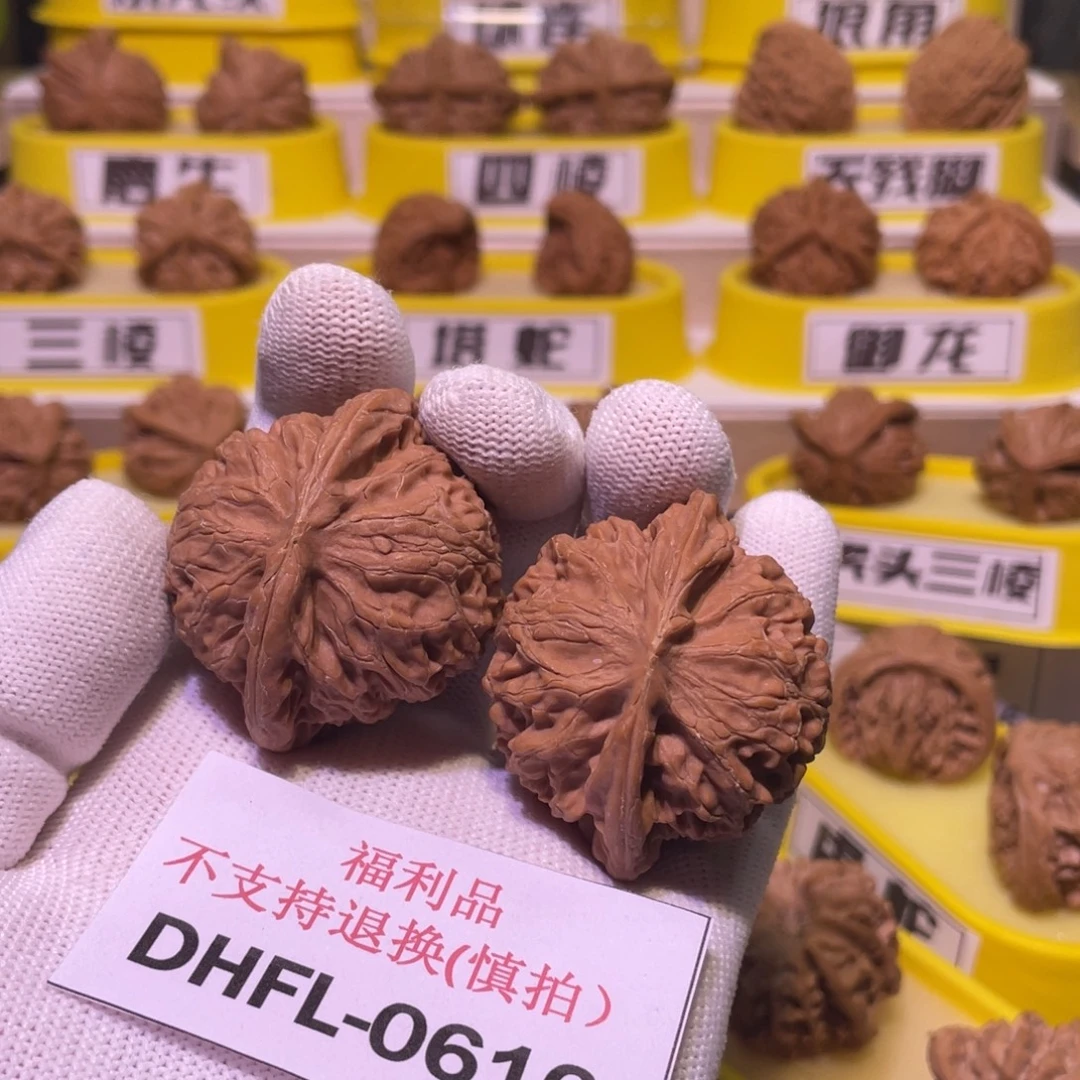 把件桃核全品宫灯