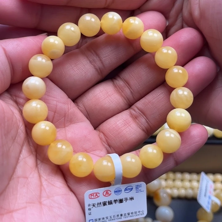 未镶嵌琥珀珠宝奇石M137号鸡油黄