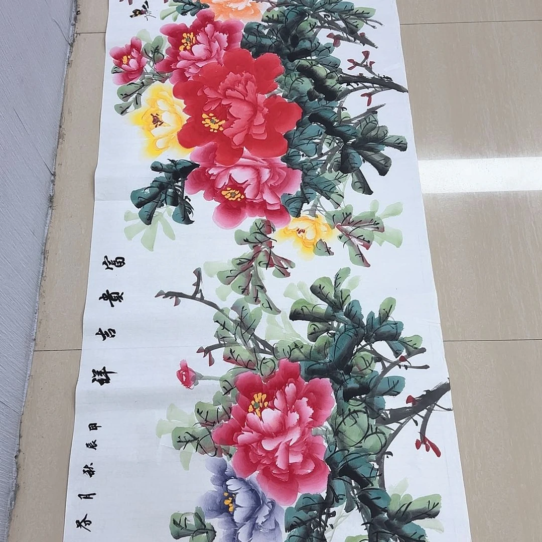 国画国画作品集一个^_^