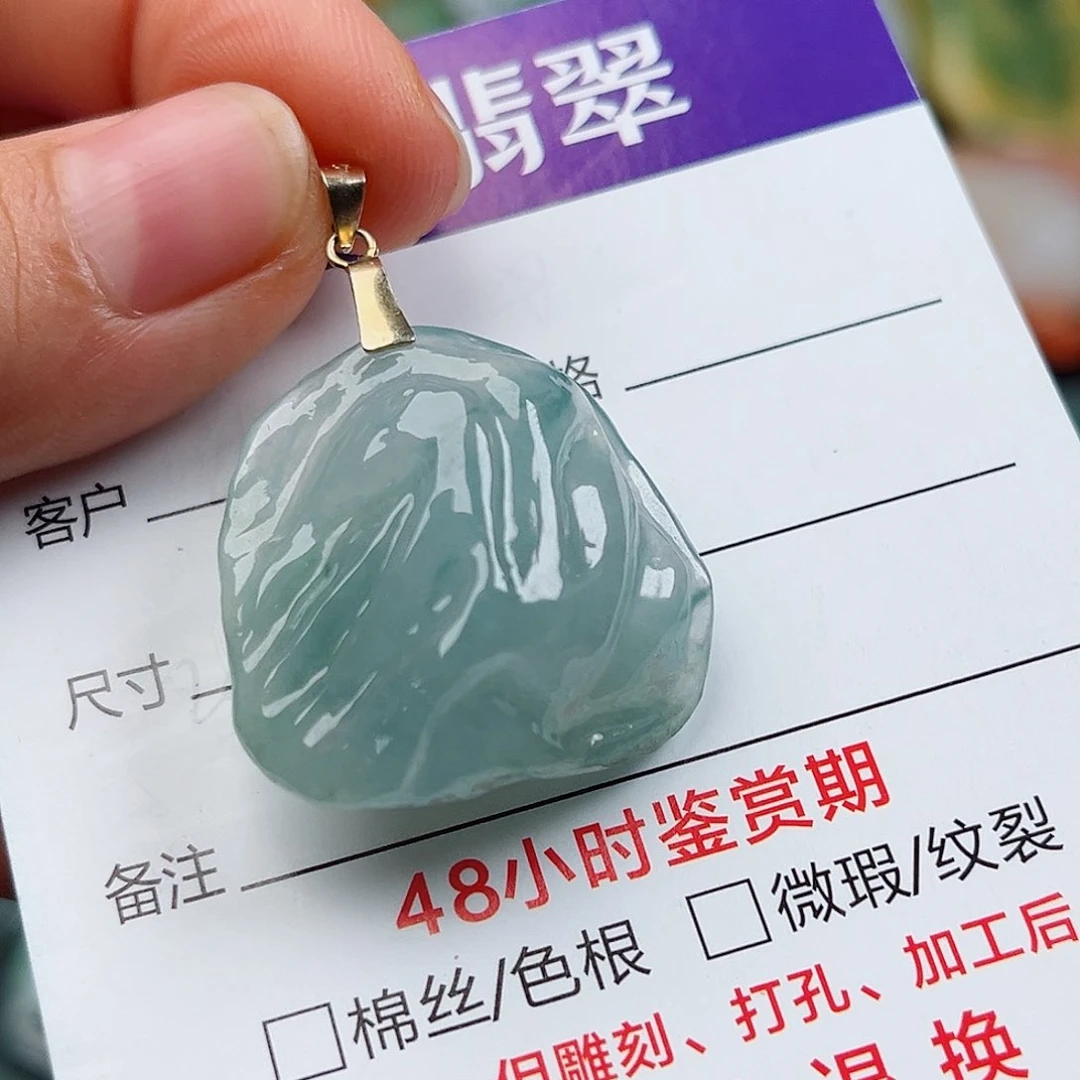 翡翠未镶嵌颈饰翡翠