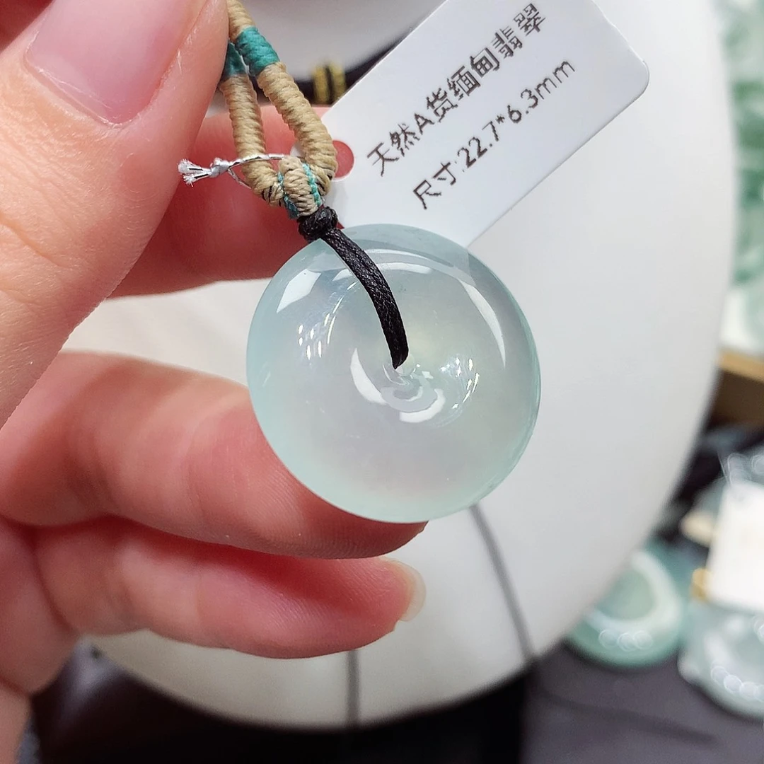 颈饰未镶嵌翡翠编号79，22.7/6.3