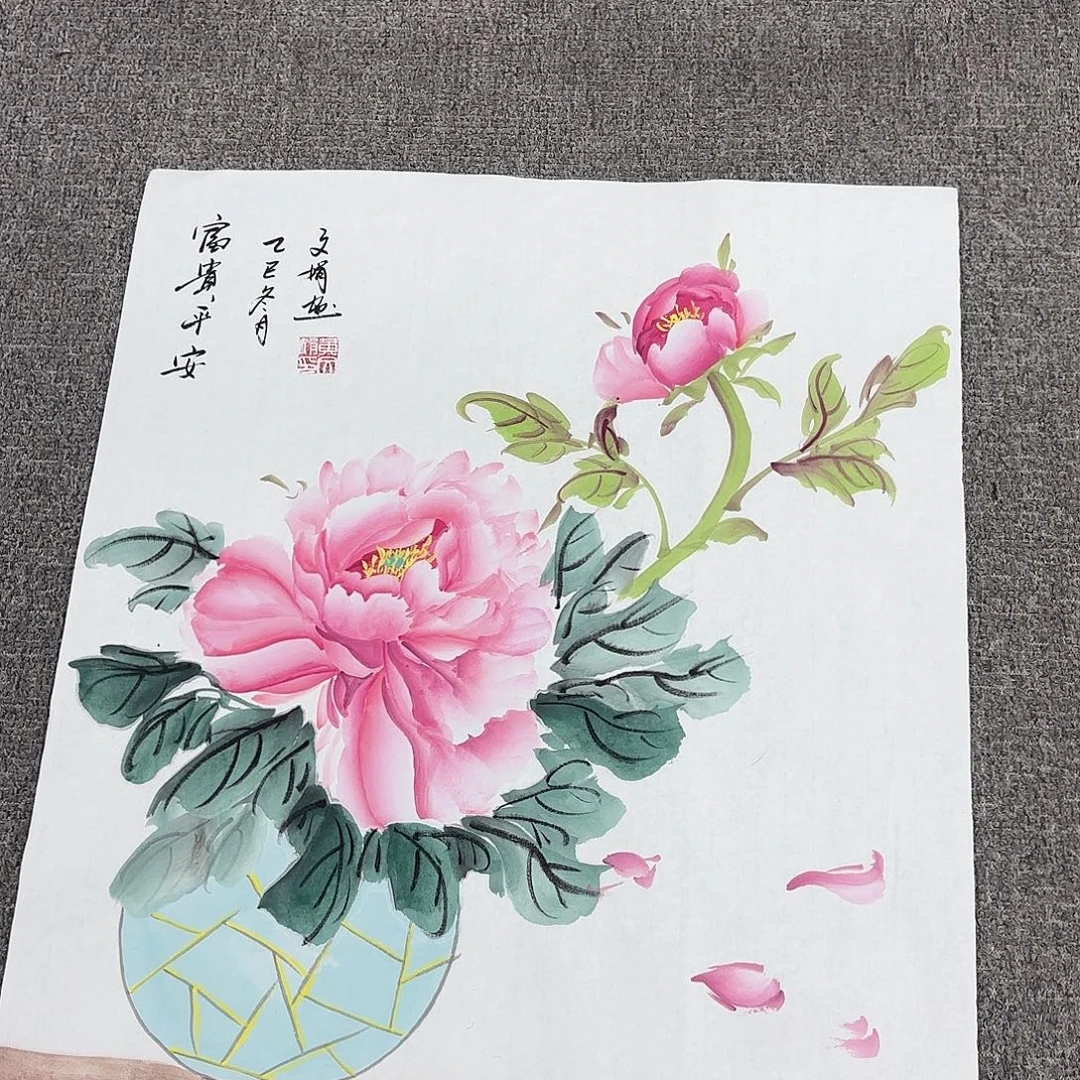国画国画作品多次入选国内外大展