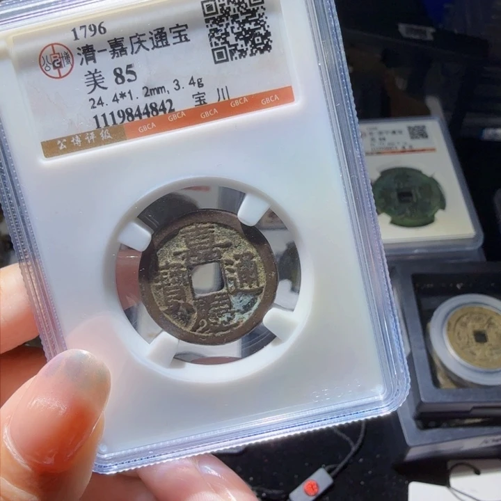 铜As历朝历代……4842