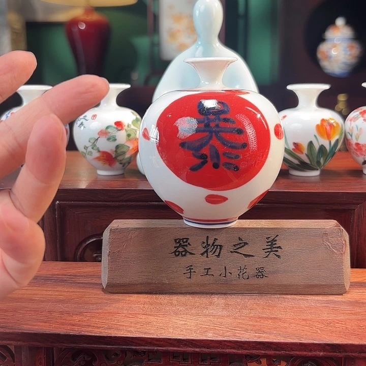 摆件1111111111111