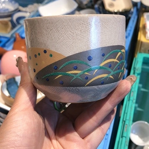 【闪购商品】瓷片瓷片瓷片瓷片