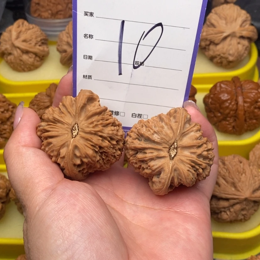 【闪购商品】把件文玩核桃文玩核桃