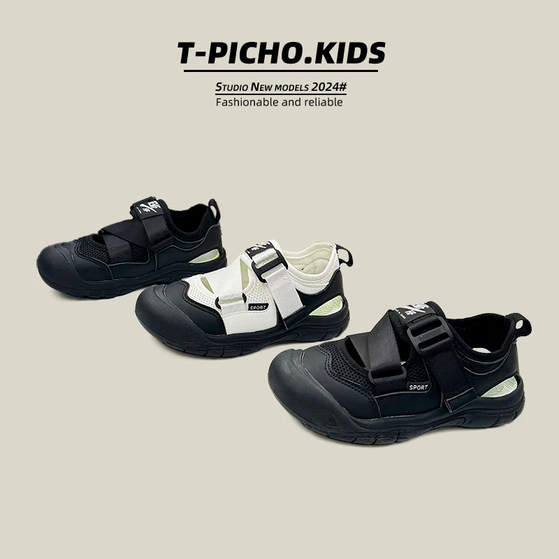 儿童凉鞋2025夏季新款男童包头防踢运动鞋女童百搭休闲鞋-2502