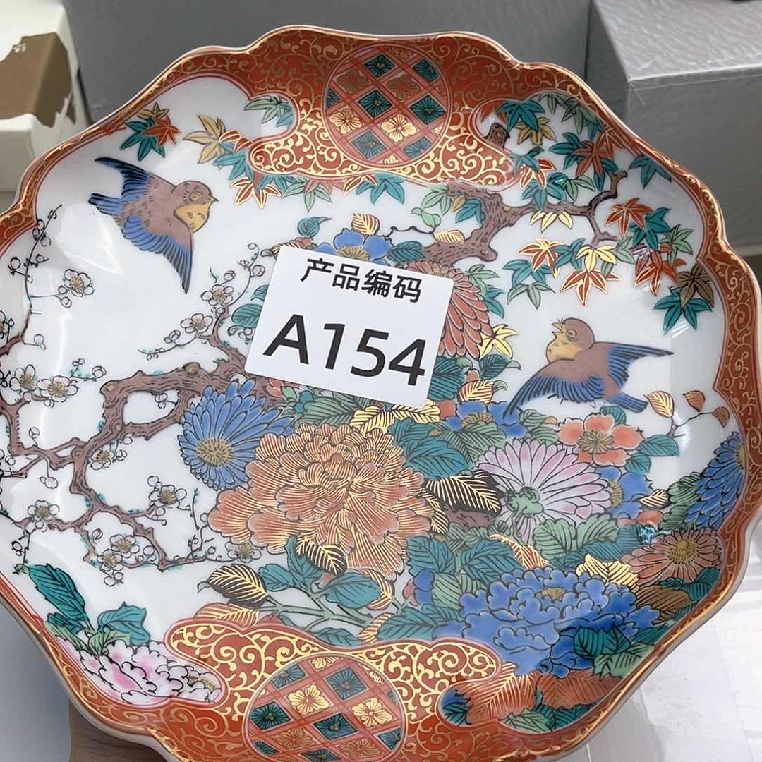 瓷片哦哦哦哦哦哦哦哦