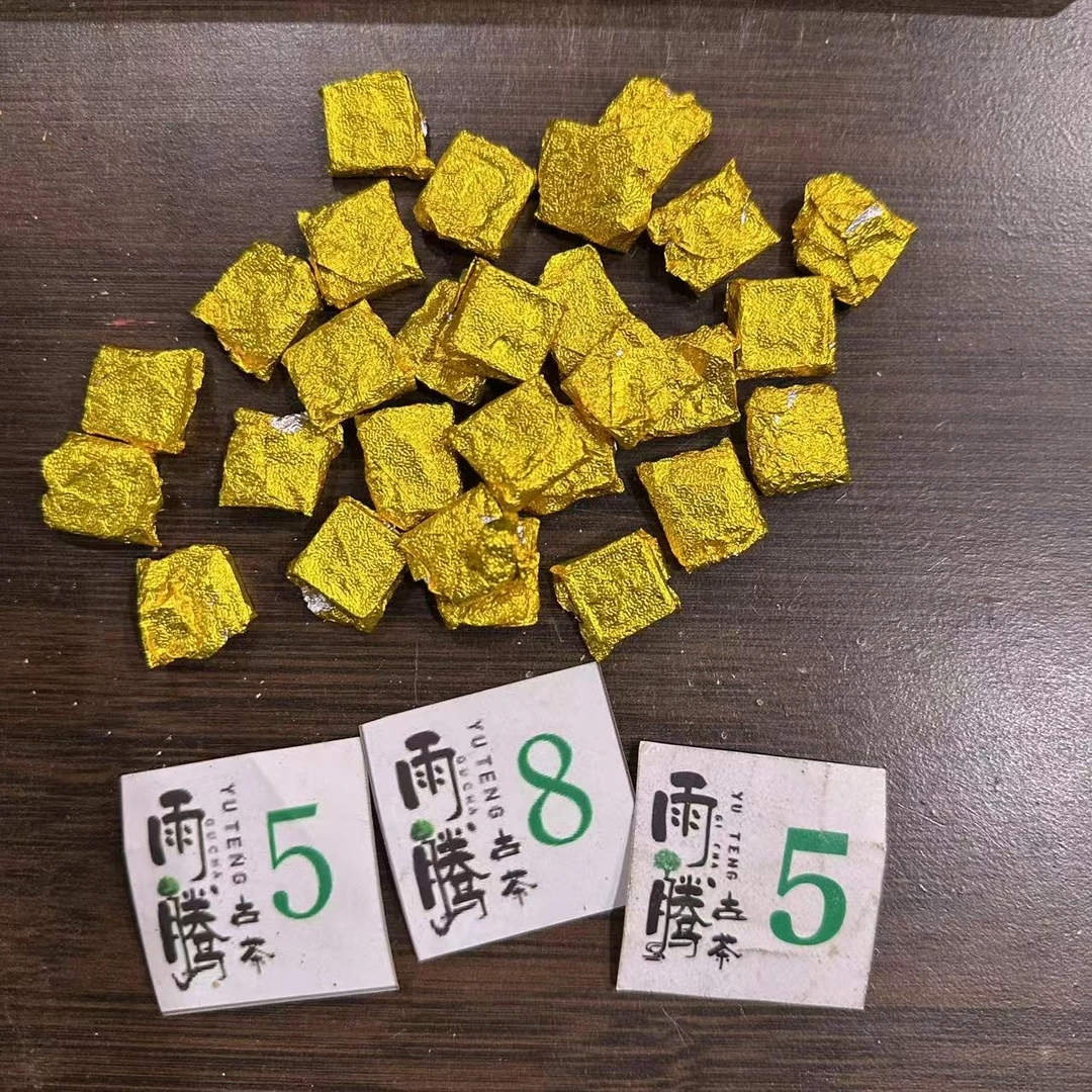 雨腾古茶 安 F藏“大天ZH”B天L古树普洱茶膏100g/袋 熟茶膏