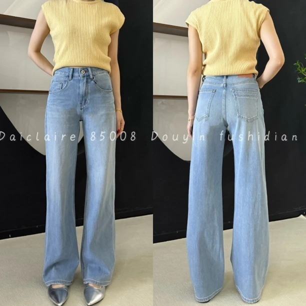 【代嘉儿】 · 夏季 85008 森调四面弹薄款显瘦高腰阔腿裤