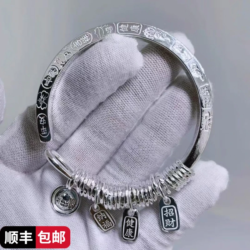 足银手镯 足银9999四方吉言盘缠手镯女黄财神实心高级感时尚百搭