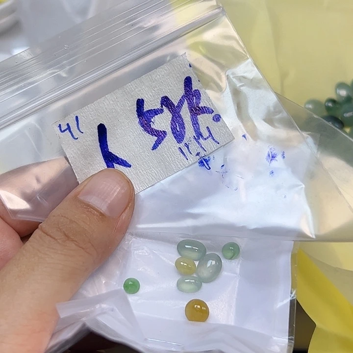 未镶嵌定制翡翠人****北不