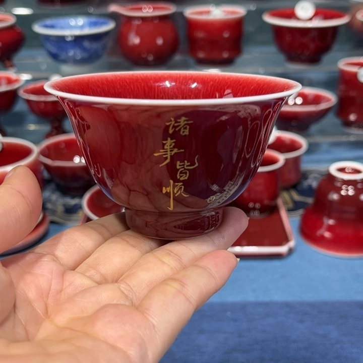 景德镇浅行窑玉兰杯