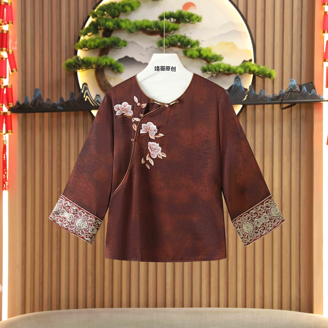 新中式国风斜襟玉兰花上衣2178