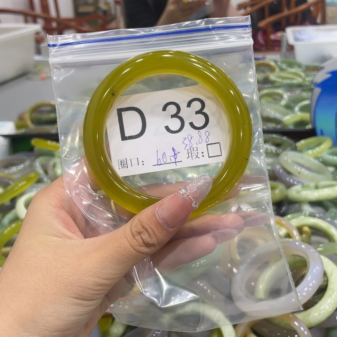 未镶嵌蛇纹石玉颈饰狐**喵