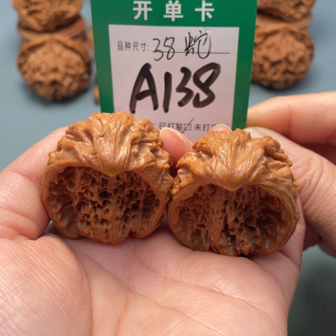 把件文玩核桃文玩核桃