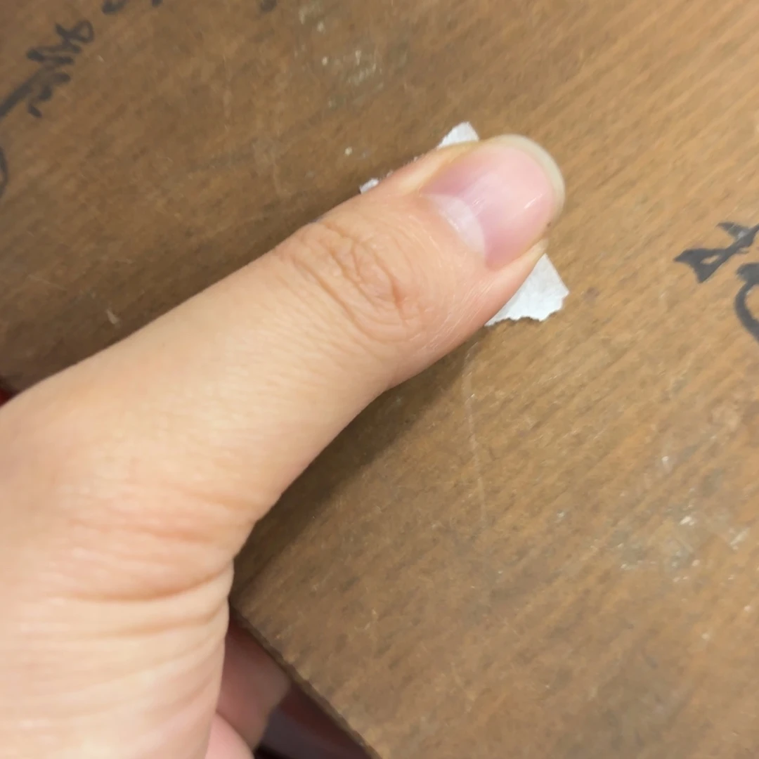 非常好看漂亮的物品