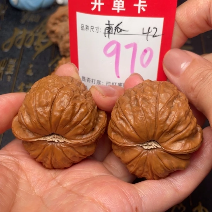 吊坠桃核文玩的好