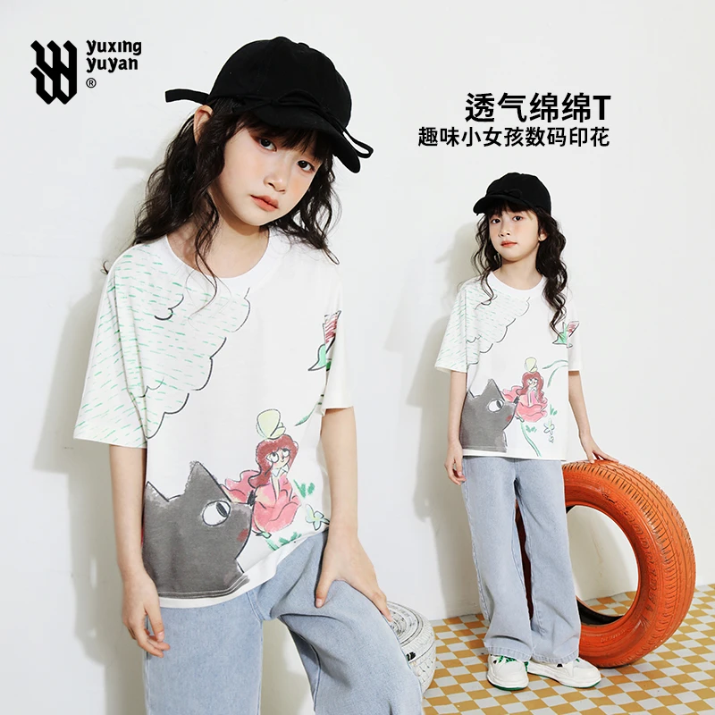 女童短袖t恤2025新款儿童衣服大童宽松半袖夏季女孩夏装洋气童13