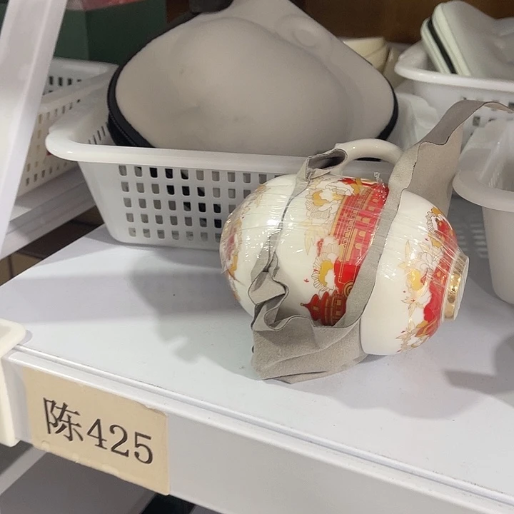 福利待遇多多哦哦哦