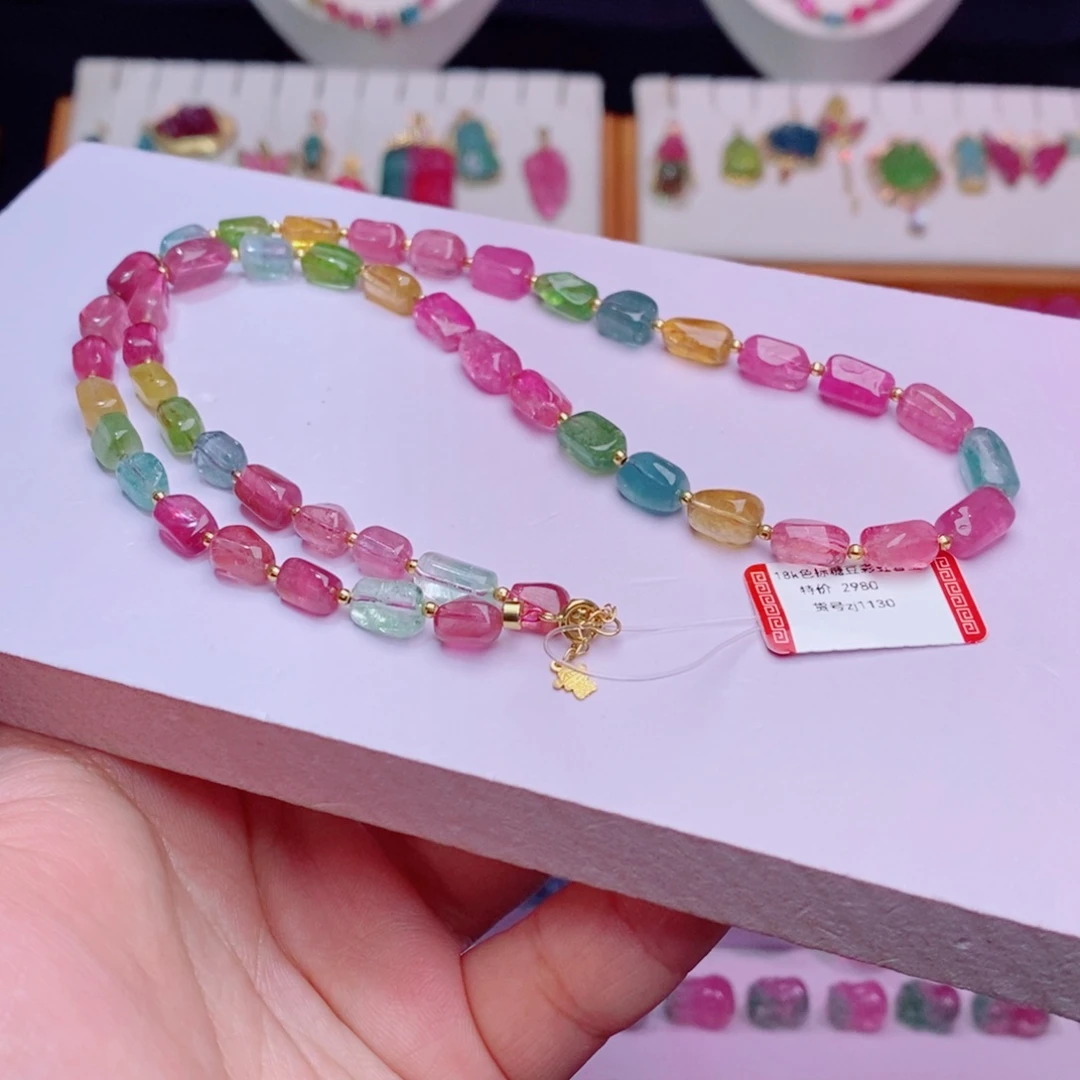 颈饰18K金镶嵌碧玺m