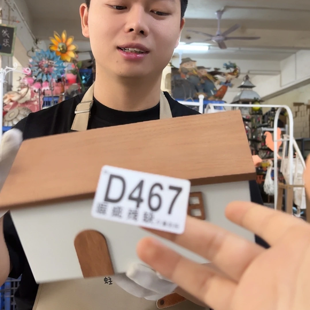 核桃木/黑胡桃（胡桃木）