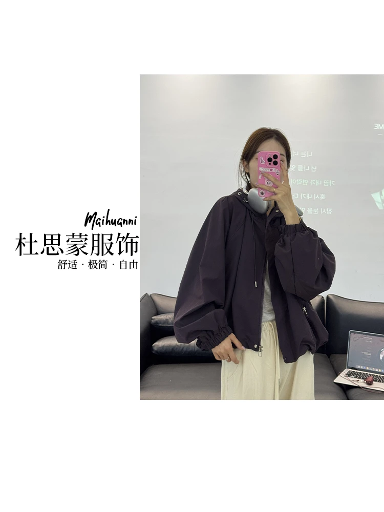 （杜思蒙服饰）Q2566-“韩系穿搭”极简宽松休闲百搭舒适短外套
