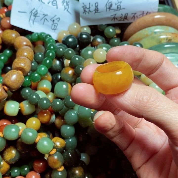 蛇纹石玉手链合金