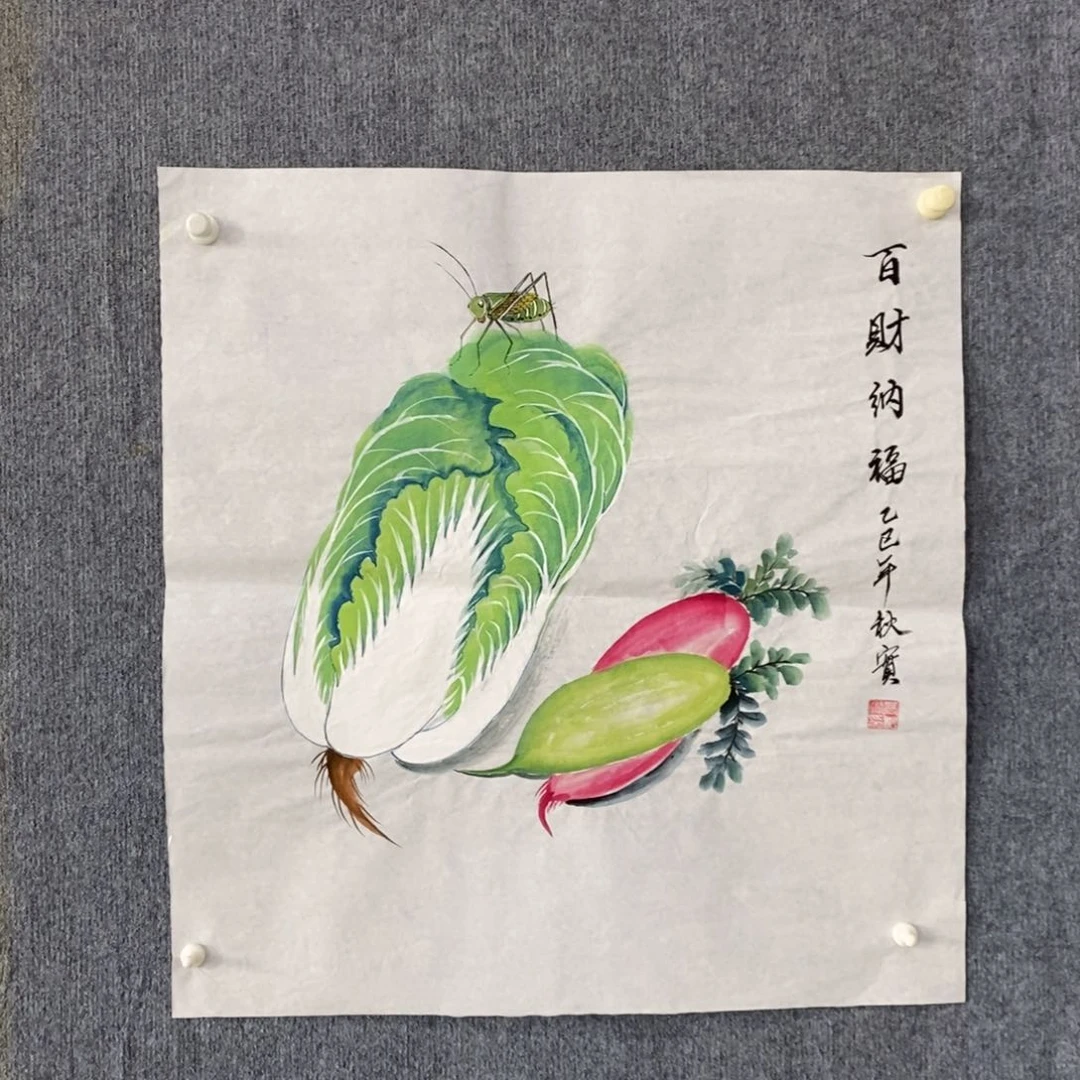 国画绘画作品欣赏