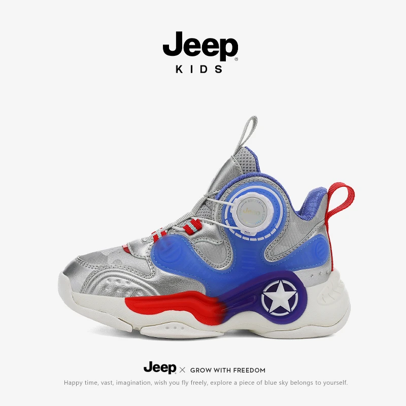 jeep童鞋2025秋季新款男童耐磨防滑高帮户外儿童篮球鞋时尚潮酷