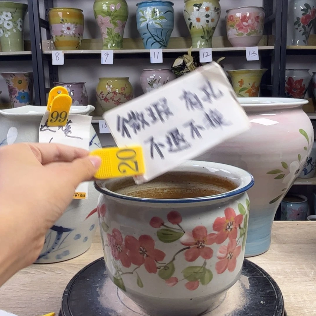 1tc景德镇陶瓷花盆