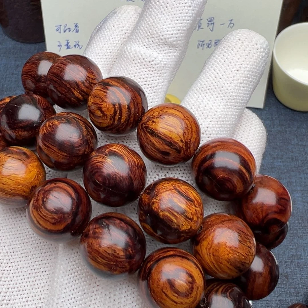 木海南红降花梨公1.6黑金满纹瑕疵