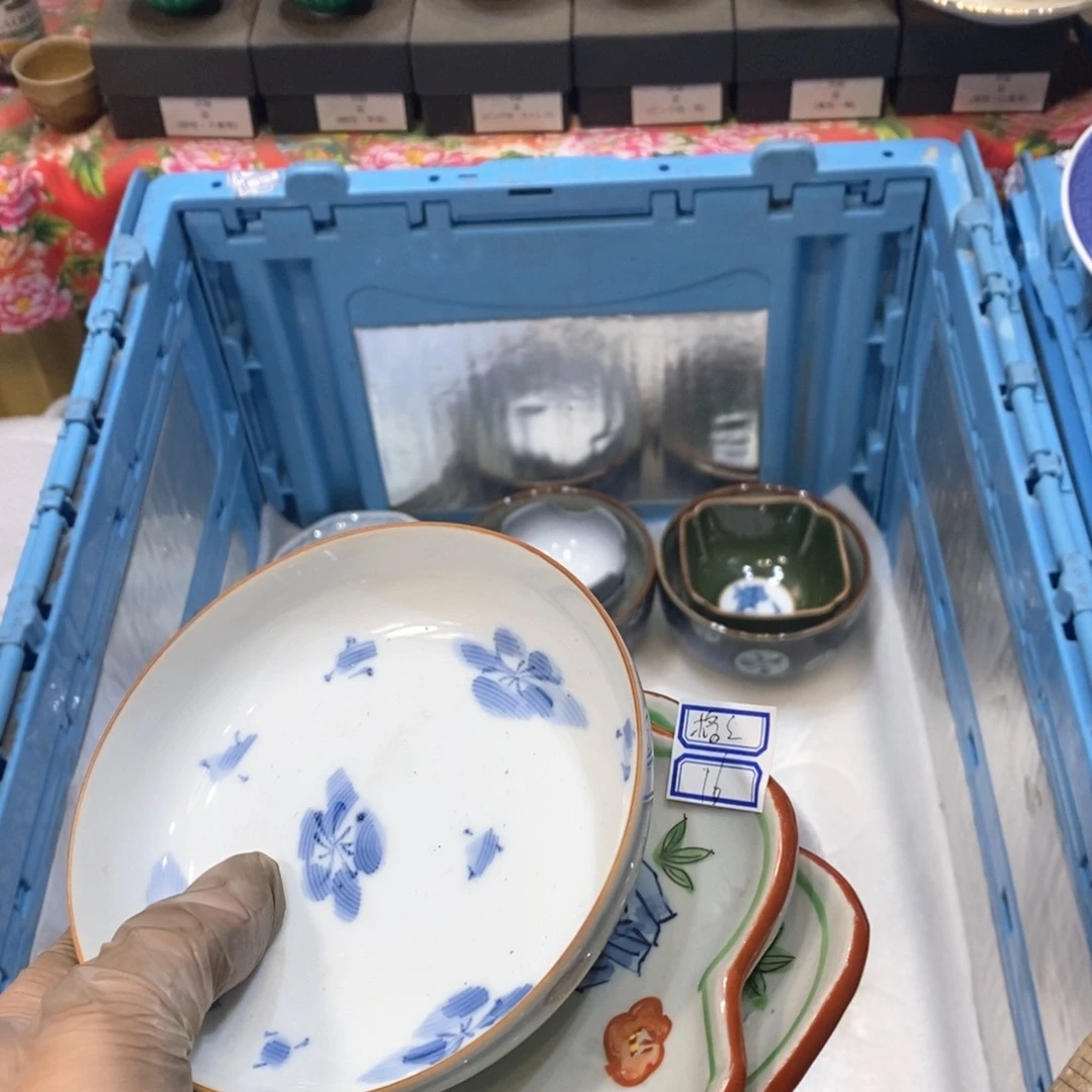 瓷片格**一几乎哈哈哈哈哈哈哈