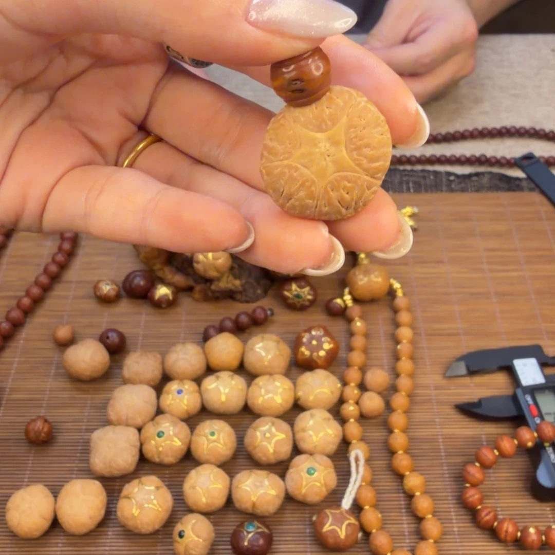 尼泊尔五星三通打孔