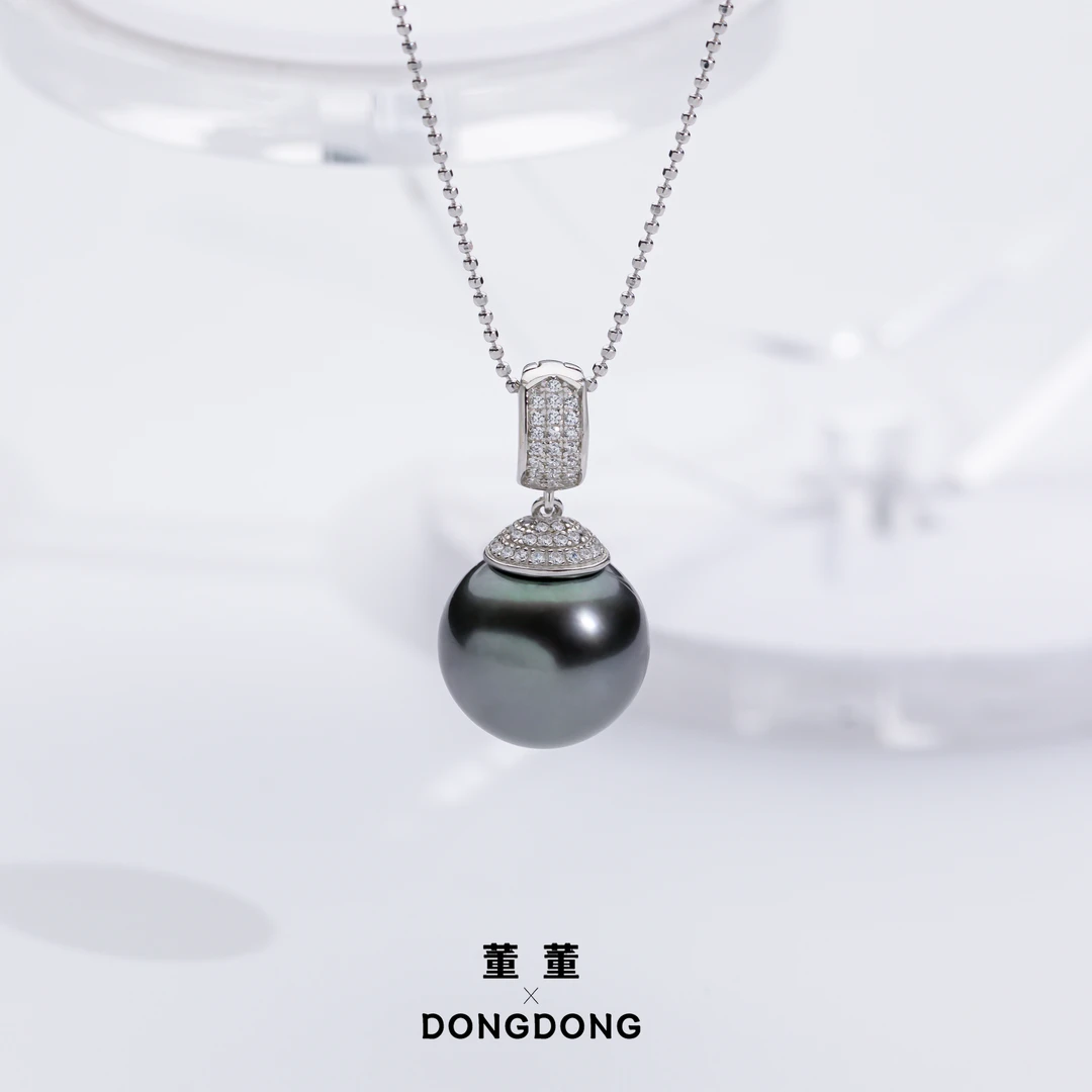 DDX876【董】[肆年]海水大溪地珍珠吊坠/14-15mm/S925(配泡泡链)