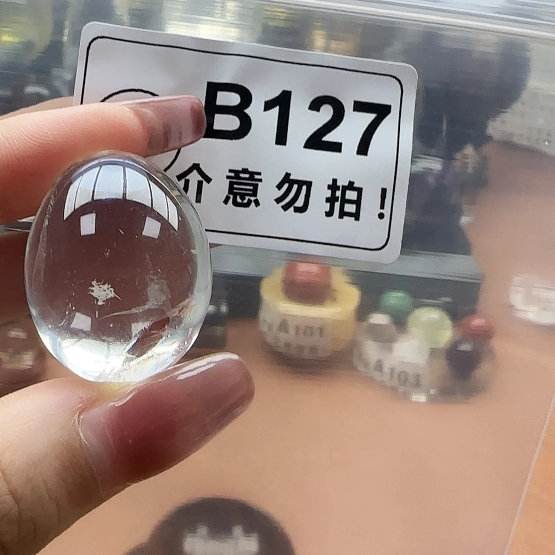 未镶嵌未镶嵌水晶b127