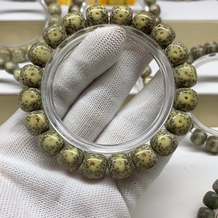 *****手串星月菩提青花瓷大眼睛小细星无烟花12/11