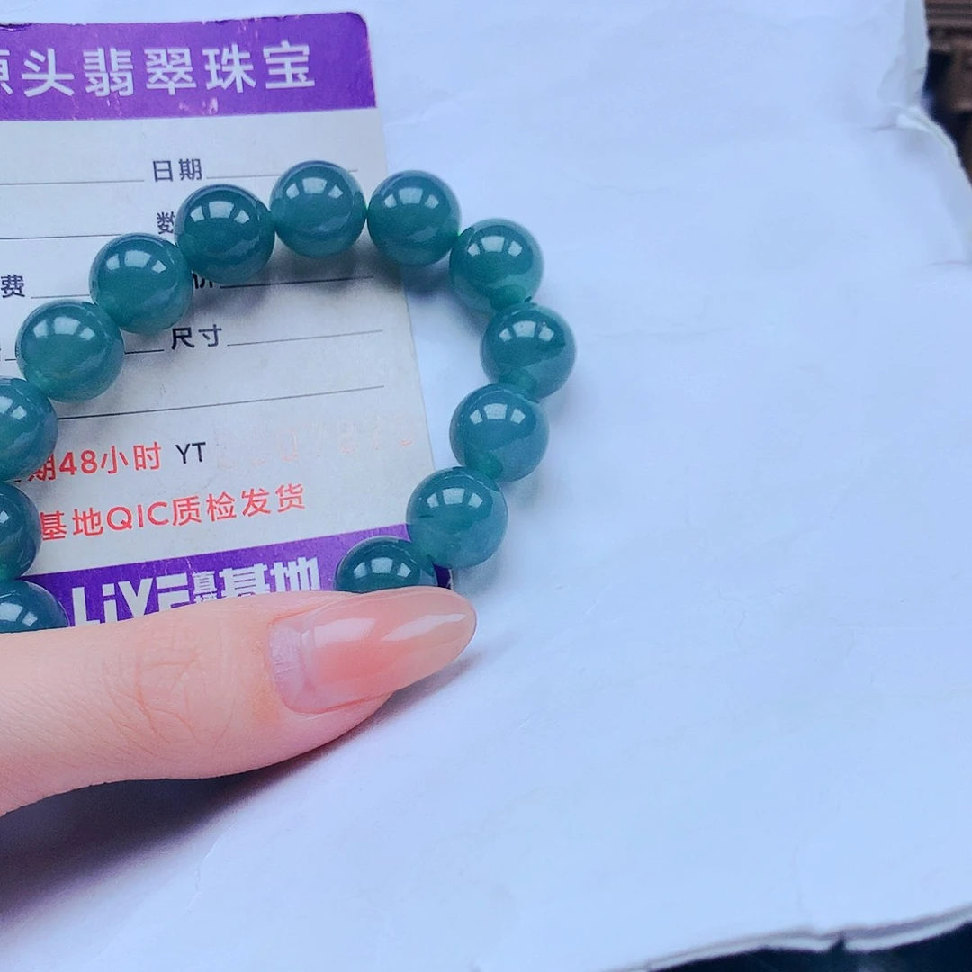 采***笑翡翠未镶嵌颈饰天然A货翡翠正品