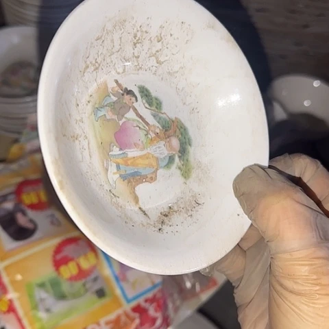 瓷片国营厂库存微瑕11厘米