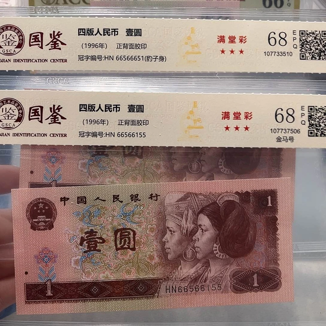 66566651、66155。。。。。数三