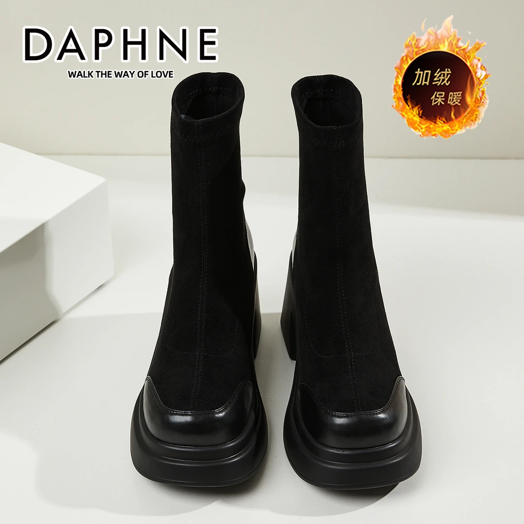 达芙妮增高8.5CM绒面及裸靴女2025秋冬爆款加绒短靴气质弹力袜靴