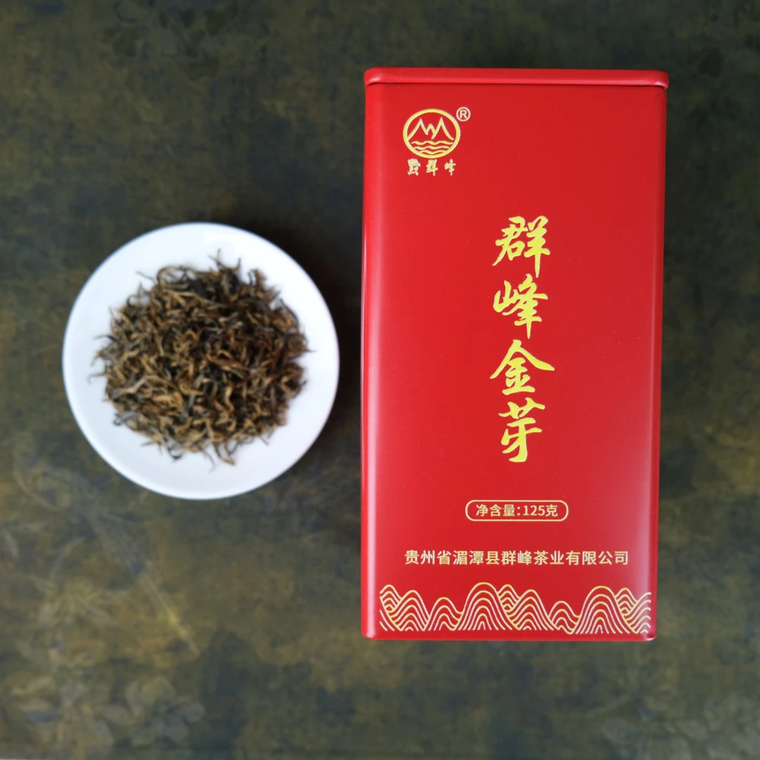 【群峰金芽】贵州高山单芽红茶蜜香甜香滋味浓厚特级商务红茶125g