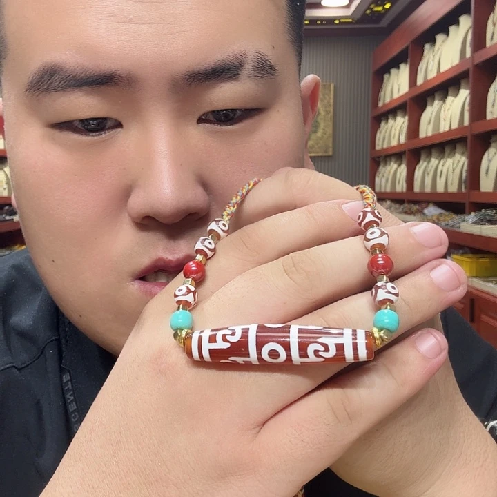 玛瑙/玉髓未镶嵌珠宝奇石