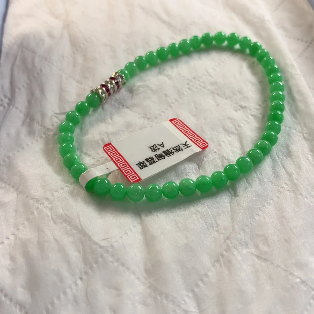 翡翠未镶嵌颈饰挂件
