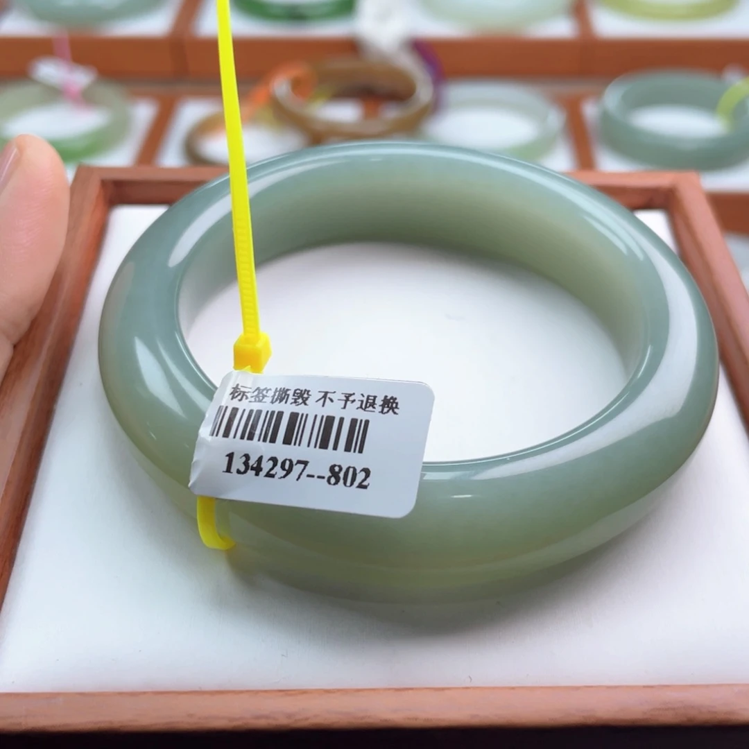 【闪购商品】未镶嵌手镯和田玉链接44。 56-57