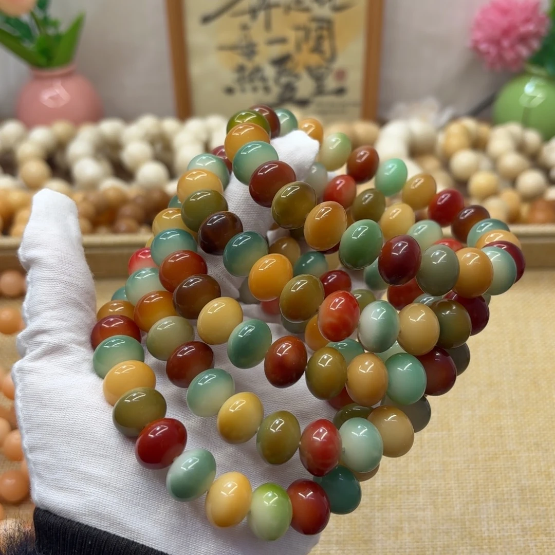 菩提根/象牙果吊坠14水磨彩虹算盘福利一锅861