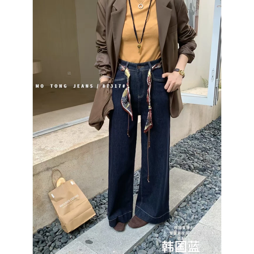 【坦姐严选 实体品质】四面横弹秋季显瘦高腰牛仔裤87317