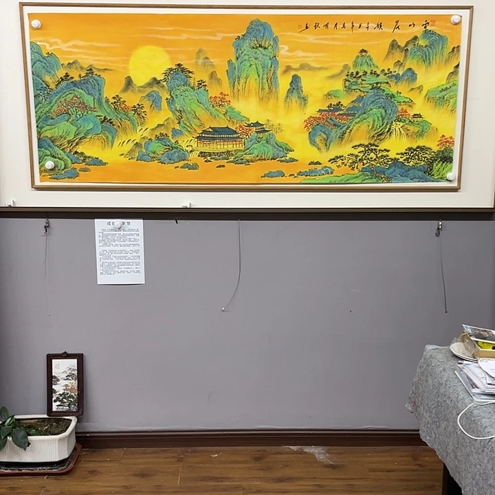 国画纯手绘国画山水画闪购链接